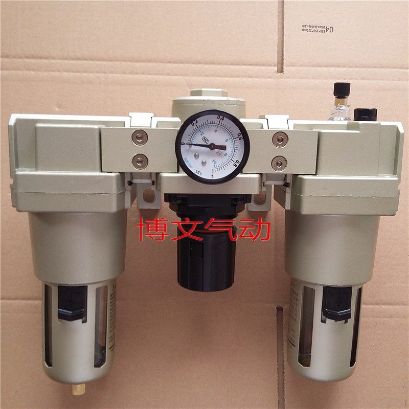 气源处理三联TC5000-06 TF5000-06 TR5000-06 TL5000-10油水分离