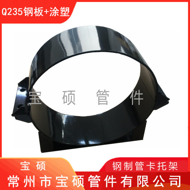 钢制管道管卡支架固定支座补漏