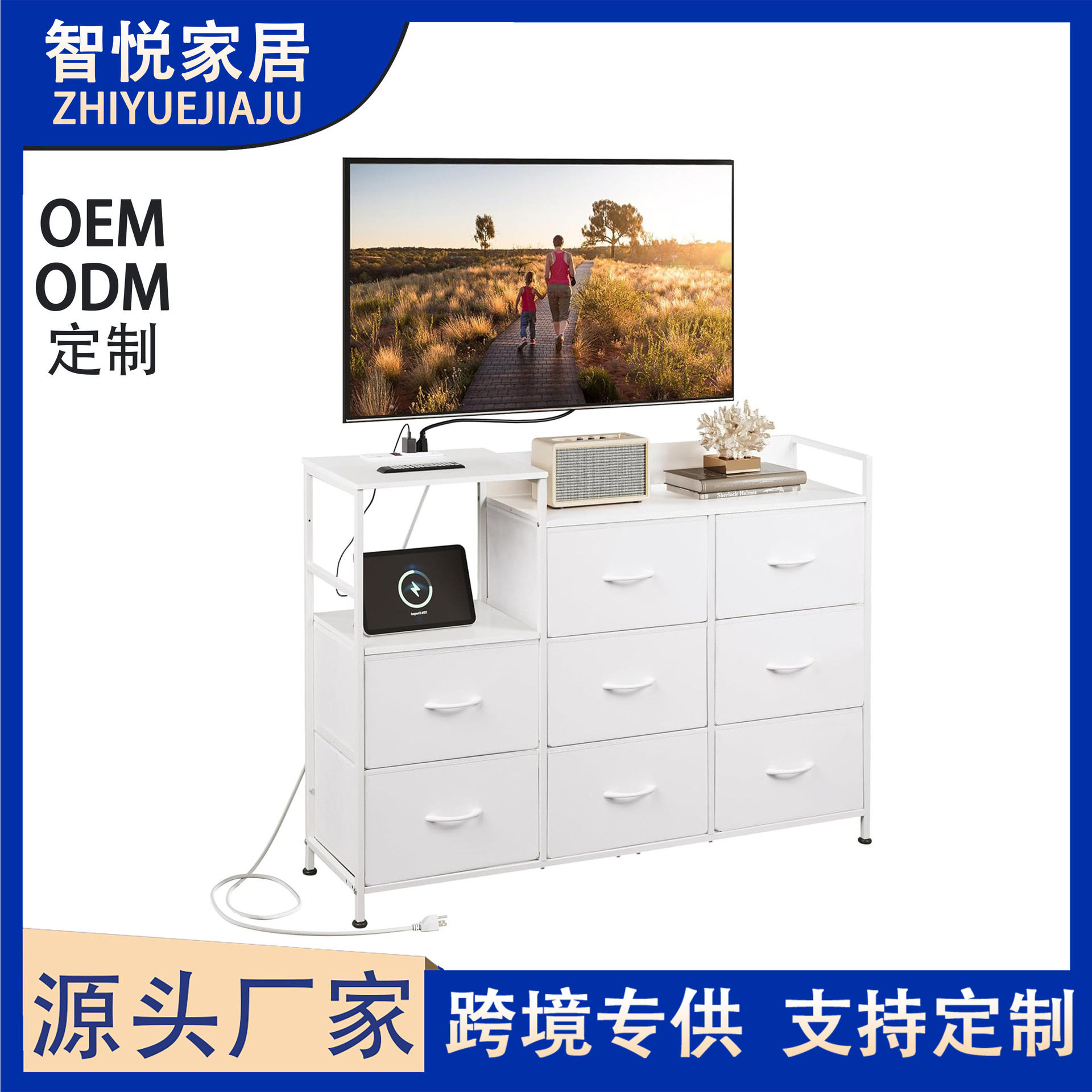 跨境热卖收纳柜带USB充电口置物架布抽柜布艺抽屉铁架斗柜床头客