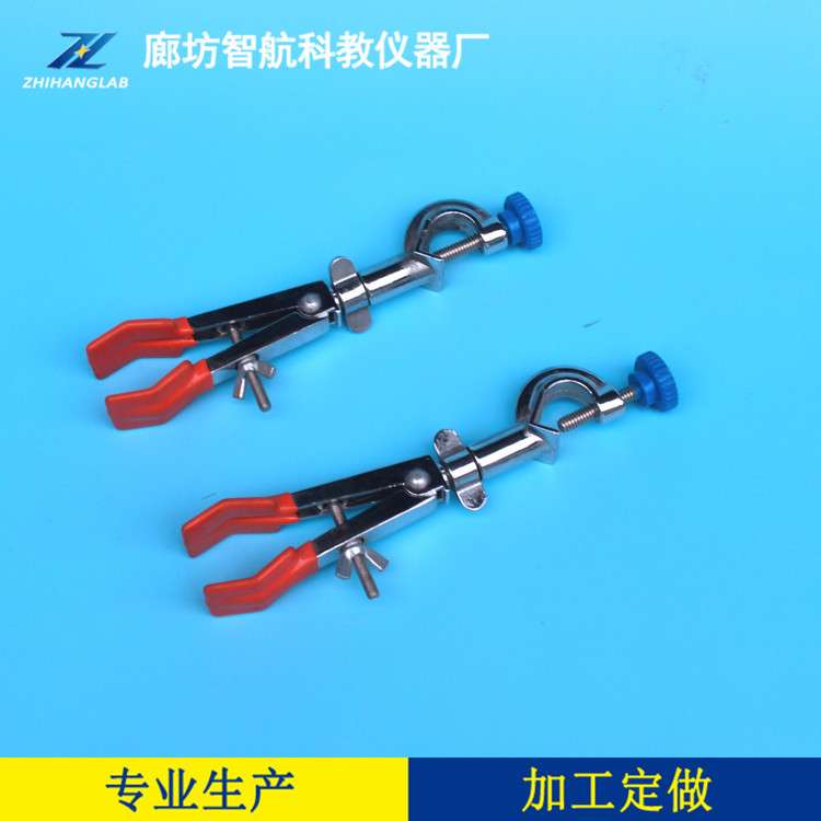 SW100-45 美式两爪变向夹 中号 锌合金 可开票