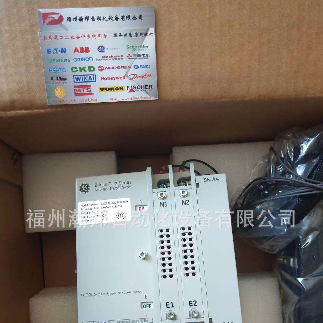 GTX自动转换开关GE通用双电源自动切换开关GTX4P200A