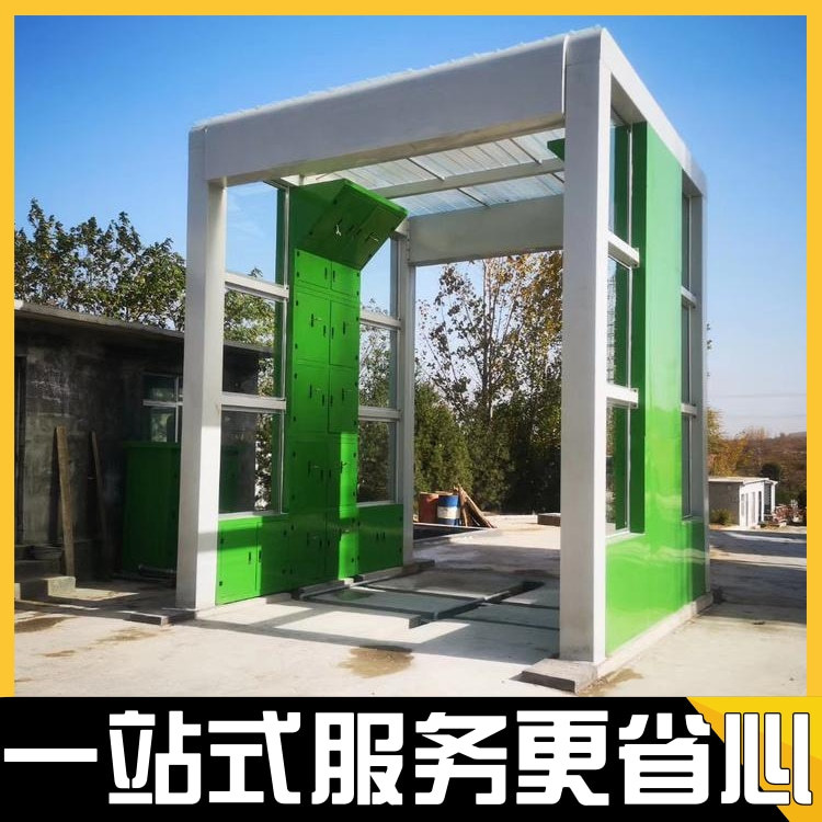 摇摆洗车机 搅拌站自动洗车设备 隆茂鑫晟