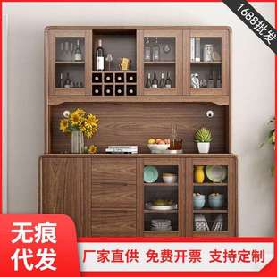 实木框置物酒柜靠墙家用收纳客厅大容量储物柜茶水柜 餐边柜新中式