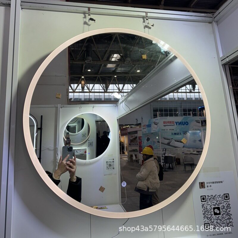 北欧智能带灯浴室镜艺术装饰圆形镜梳妆台镜轻奢客厅卧室超清镜子