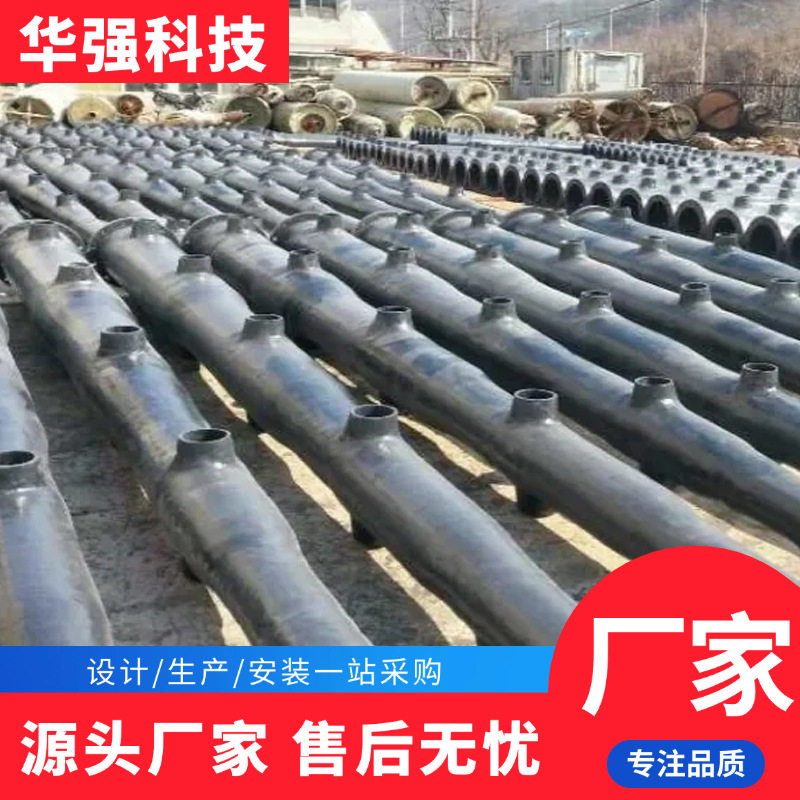 玻璃钢喷淋层厂家 喷淋管烟气喷淋层缠绕管 吸收塔喷淋层厂家