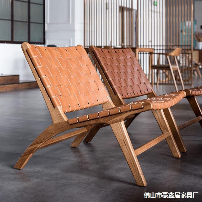 马鞍椅北欧实木复古单人沙发民宿酒店中古绳编折叠椅子靠背椅藤椅