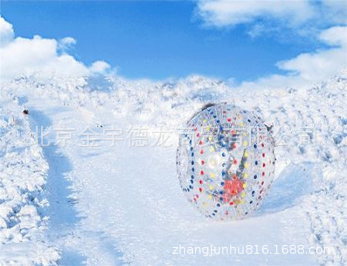 雪地悠波球 雪地滚筒 雪地钻 钻头 滑雪圈 滑雪板 滑雪鞋 滑雪盘