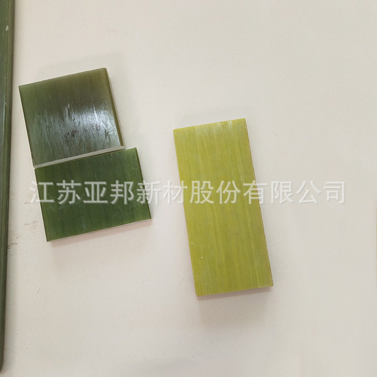 环氧树脂拉挤绝缘板棒