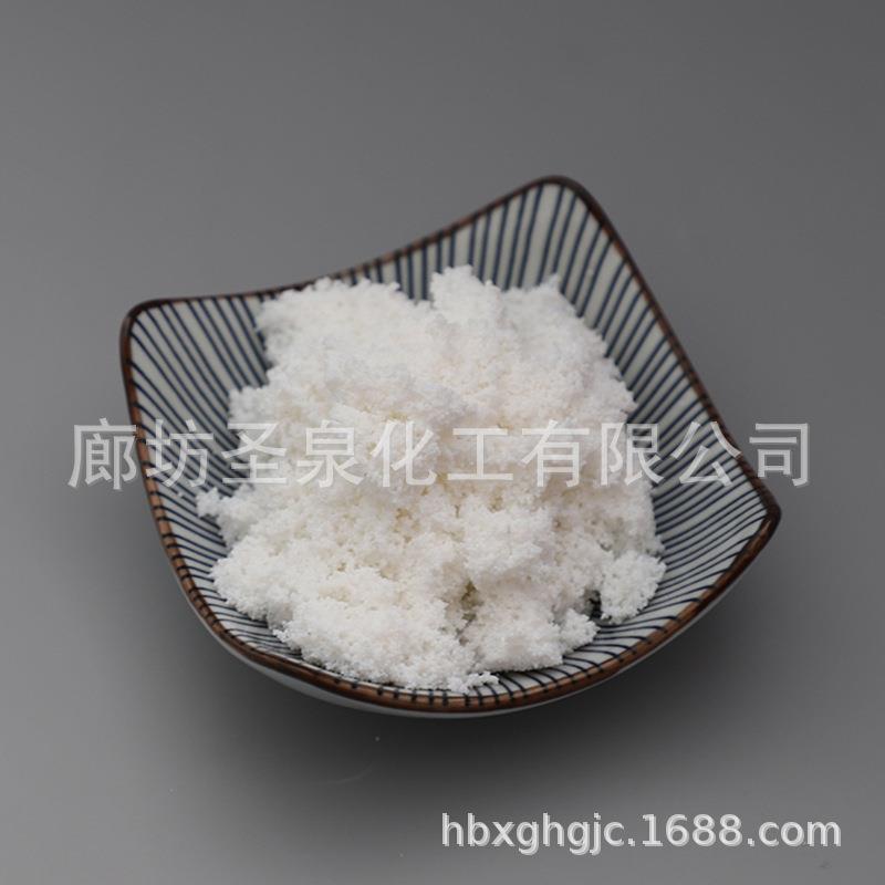 HPD-100非极性大孔吸附树脂皂苷生物碱天然植物提取分离纯化