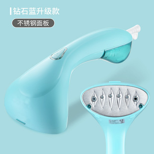 埃玛电器手持挂烫机新款水滴形高温蒸汽刷小型家用便携迷你熨斗