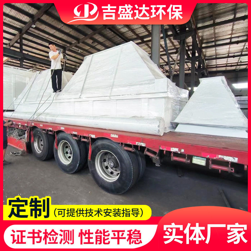 脉冲布袋除尘器中央除尘器粉尘除尘设备工业粉尘收集净化设备