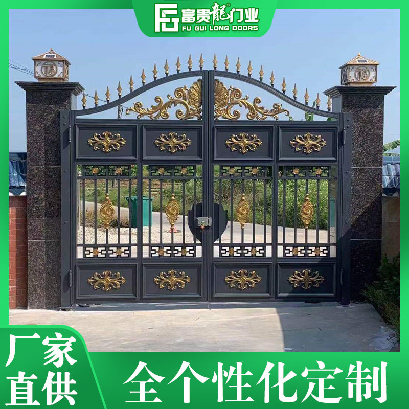 欧式护栏铝艺大门农村庭院铝合金门铝合金双开门花园别墅大门