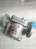 法兰钟型浮子式 ES8BF 倒吊桶蒸汽疏水阀 ES10F ES12N ES8NF ES10