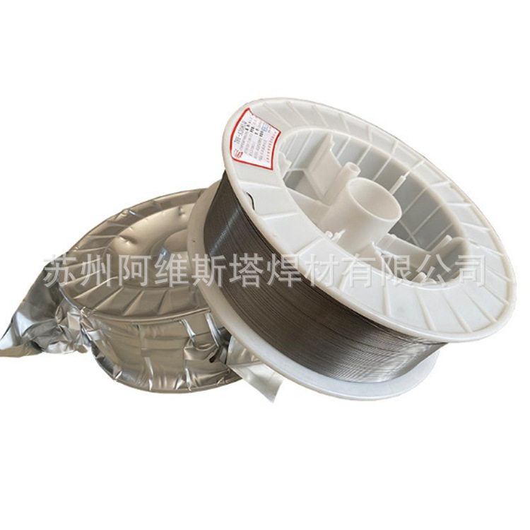 气保焊丝THY-51B大桥焊丝E71T1-C1A0-CS1药芯焊丝