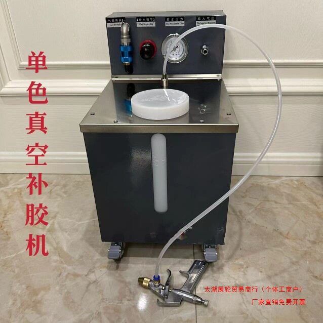 气动双头刷胶机涂胶机打胶器配件小型鞋底上胶水补点胶机圆盘刷