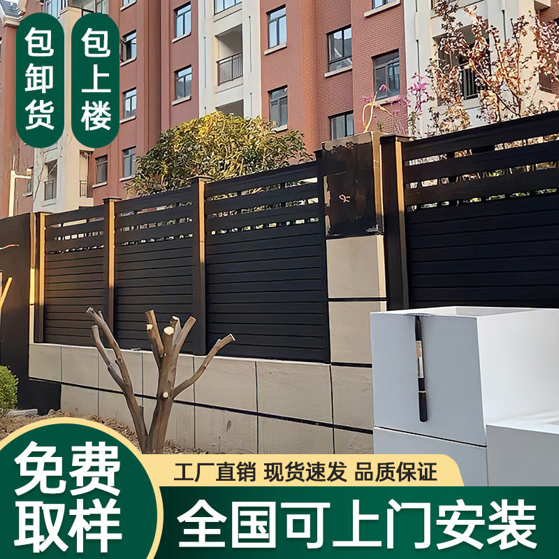 塑木围栏花园篱笆护栏防腐木栅栏户外庭院露台阳台围墙板木塑围栏