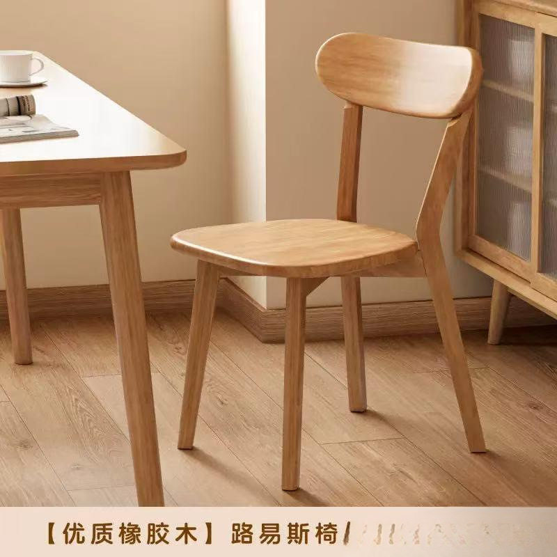 家用餐桌椅实木椅子餐椅商用简约靠背椅木头复古意式餐厅椅子