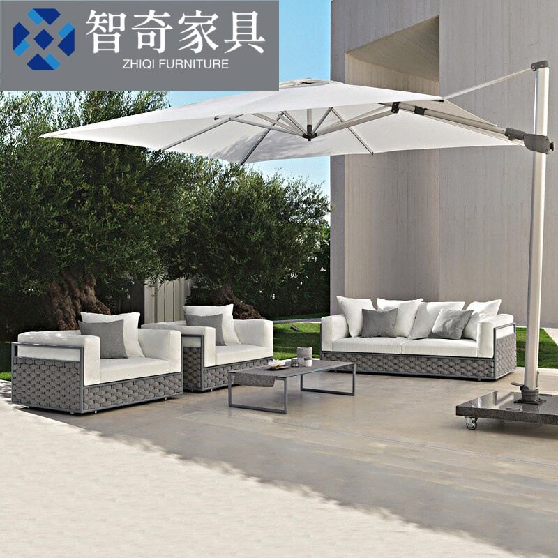 户外家具藤沙发组合客厅桌椅组合北欧室外庭院阳台休闲餐椅餐桌