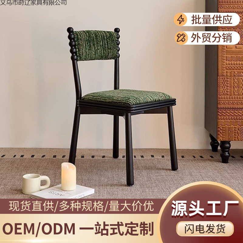中古风餐椅法式实木椅子厂家现货舒适软垫靠背椅家用复古化妆椅子