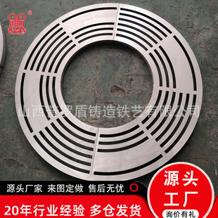深咖色方形不锈钢树池篦子树围子水平防护树池盖板不锈钢护树板