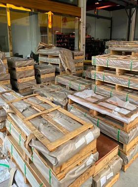 T2紫铜板600*1500mmC1100大尺寸紫铜板1M*2M紫铜板镜面抛光纯铜