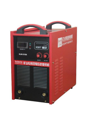 煤矿用双电压自动切换电焊机660V1140V 防潮防尘矿用焊机KJH-315A