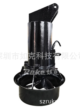 厂家供应潜水搅拌机  江苏QJB0.37型全不锈钢搅拌机