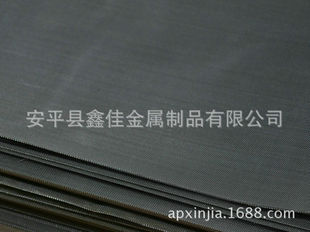 材质304 16目 不锈钢筛网 不锈钢丝网 316 0.25mm不锈钢过滤网