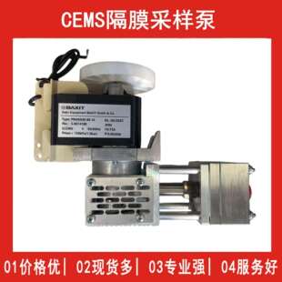 BAXITPM26938-86.16耐高温真空隔膜泵不锈钢泵头采样泵抽气泵