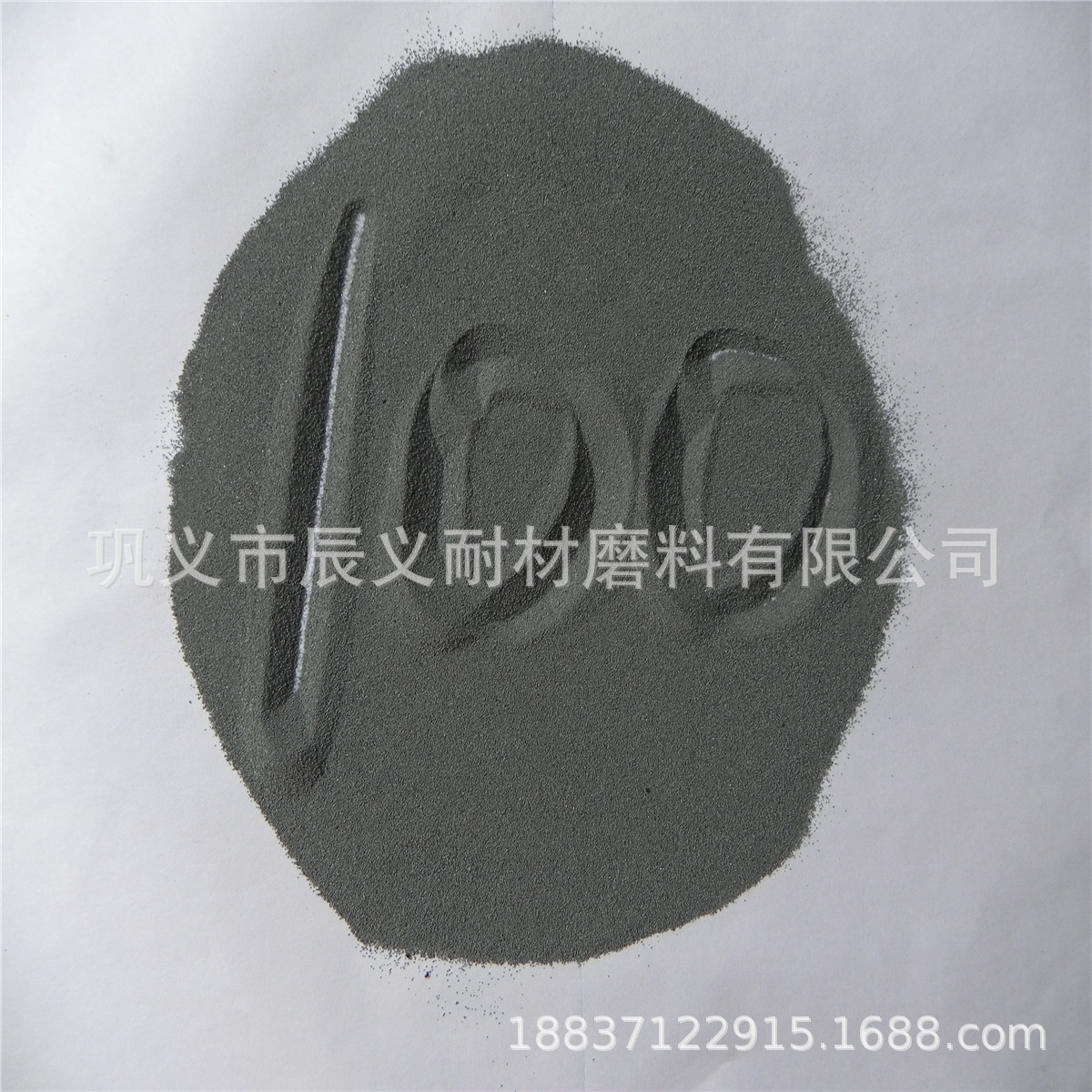 黑色铁砂粉尘小 批发价 电梯桥墩配重铁砂 吊机压重铁砂比重大