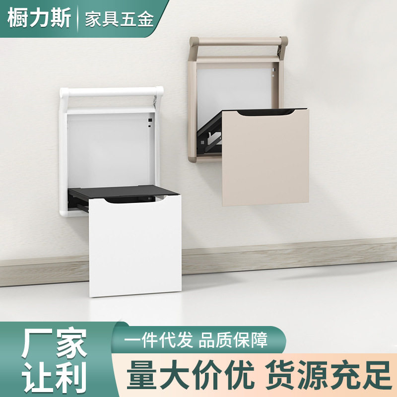 折叠换鞋凳挂墙式超薄收纳凳多功能门口隐形凳挂墙壁日式换鞋凳