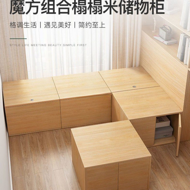榻榻米床箱飘窗柜储物柜可坐落地阳台长条窗台家用卧室收纳柜子