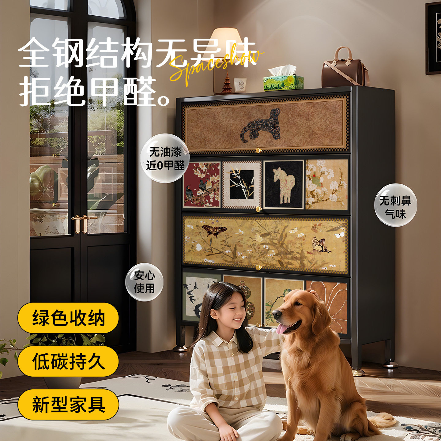 钢制中古风鞋柜家用门口爆款入户玄关一体靠墙走廊楼道门外收纳柜图片
