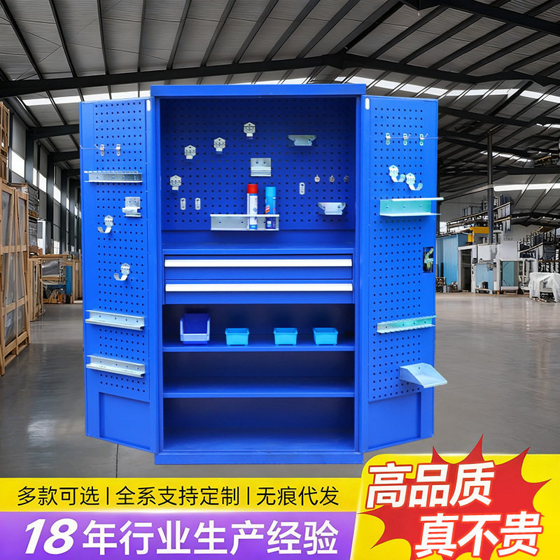 双开门五金车间抽屉式工具柜铁皮储物车间用重型多功能带锁零件柜图片