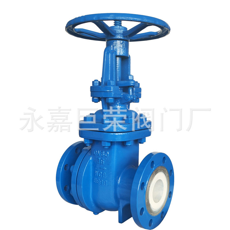 PZ41TC-16C 手动耐磨损排渣阀 法兰连接DN50 DN65