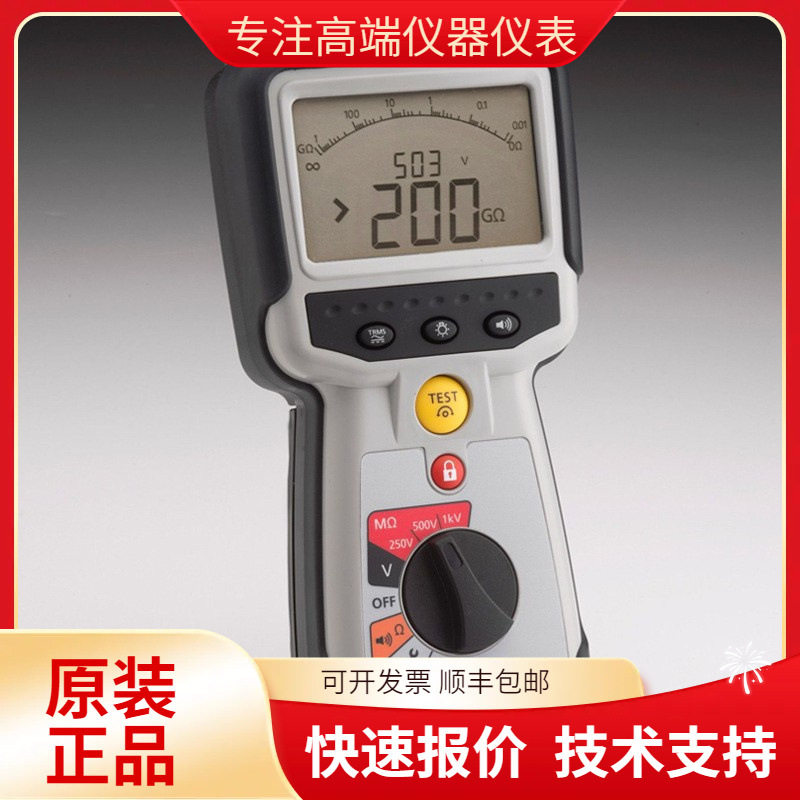 英国Megger梅格MIT430/2兆欧表500V1000V手持式绝缘电阻仪
