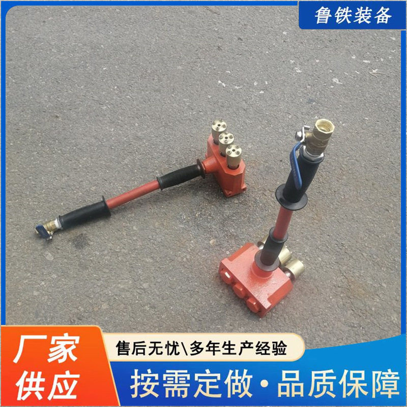 出售手推式混凝土路面凿毛机7头凿毛机多规格加强型凿毛头