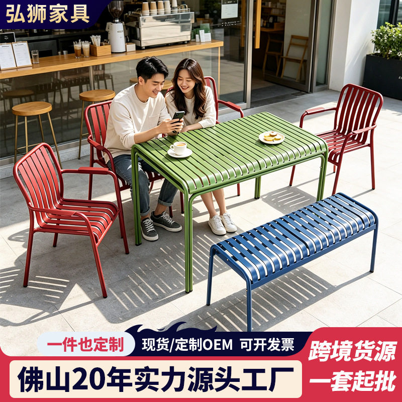简约铝合金公园椅跨境亚马逊长椅子户外室外庭院球场长条凳商场