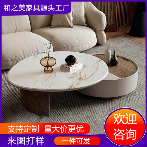 可旋转圆形茶几客厅家用创意茶桌2026新款意式多功能储物岩板茶几