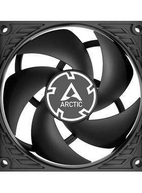 ARCTIC P9 SILEN  机箱散热风扇9厘米电脑台式机CPU风扇9025