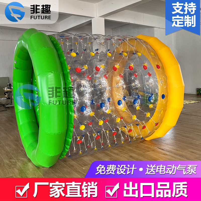 儿童充气水上乐园滚筒球步行球水池PVC透明球游乐设备跳舞水晶球