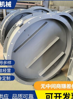 电动通风蝶阀DN900高温尘气电动风门DN800焚烧炉高温通风蝶阀1米