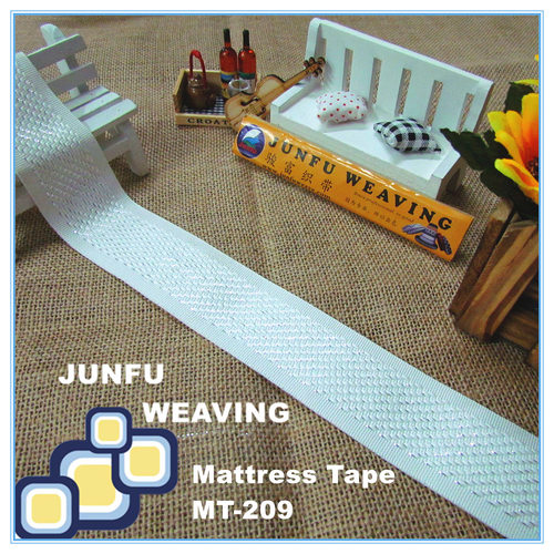 【床垫围边带】 包边带 MT-209# 白色银线斜纹床垫织带