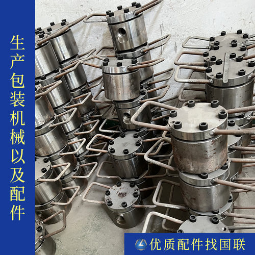 厂家供应吹膜机三通专用造粒机高效挤出机螺杆吹塑机双螺杆节能