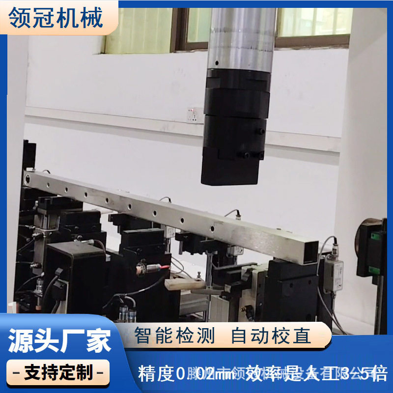 矩形管校直机方管方通整形矫直机水排液冷分水器自动校直机