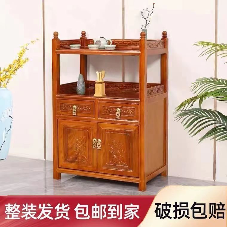 茶水柜实木餐边柜微波炉柜边柜收纳厨房置物架中式家用柜子客厅