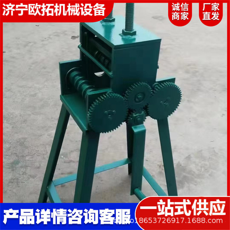 SY-50型手动弯管机弧形弯圆机小型弯管机35