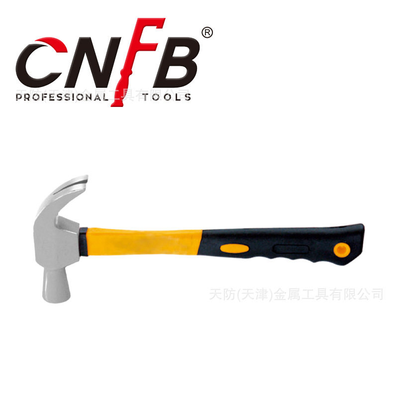 天防 不锈钢 羊角锤  T88406