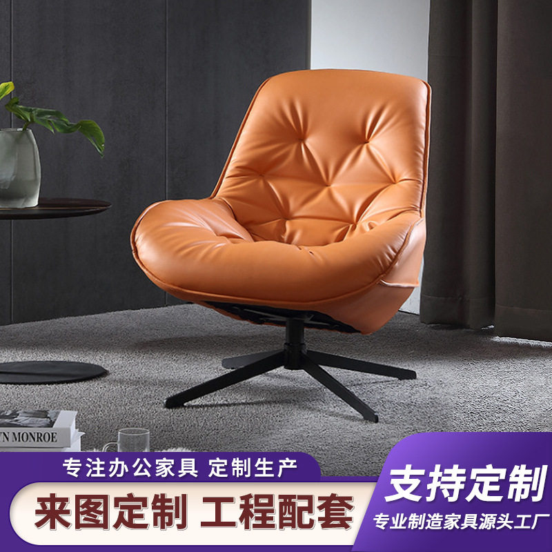 简约现代轻奢懒人单人沙发椅带搁脚客厅小户型老虎椅阳台休闲椅子