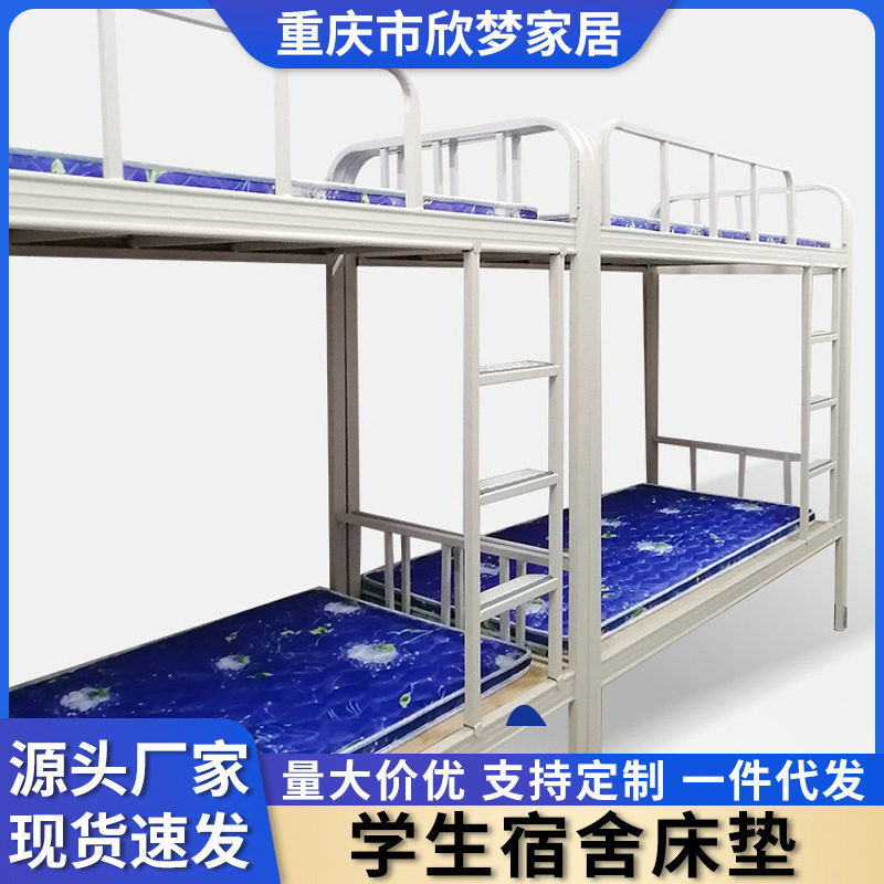 学生宿舍床垫无胶椰棕床垫硬垫寝室学校工程3E硬棕垫家用单人床垫